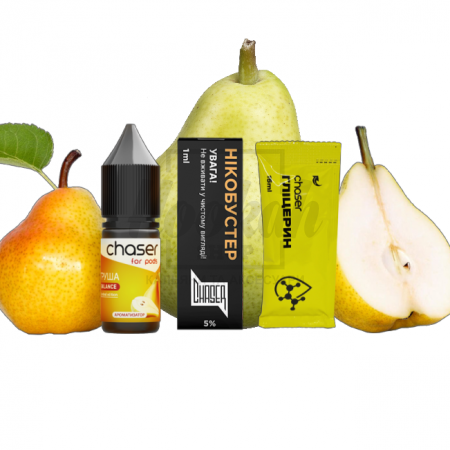Жидкость Набор Chaser Груша 10мл 5%