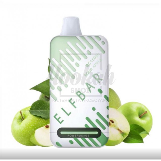 Электронная сигарета Elf Bar BC15000 Sour Apple (Кислое Яблоко)