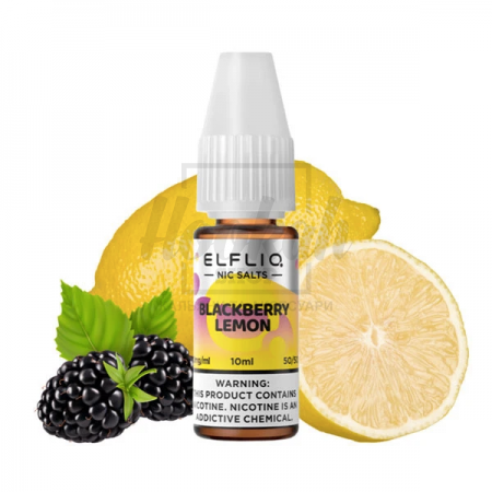 Жидкость Elf Liq Blackberry Lemon (Ежевика Лимон) 10мл 5%