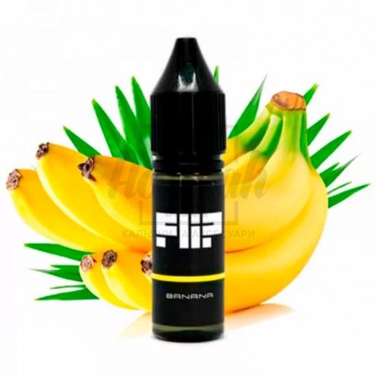 Жидкость Flip 5% 15мл Banana (банан)