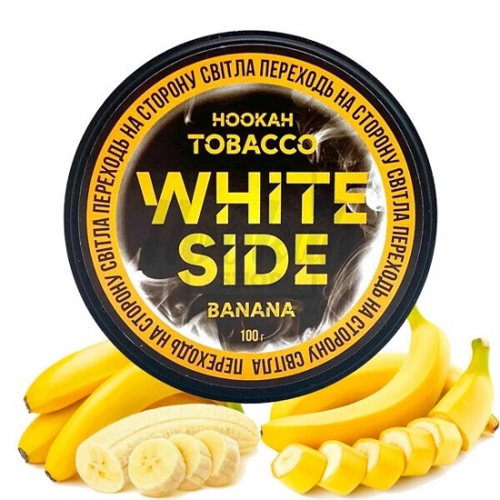 Табак White Side Banana (Банан) 100 гр