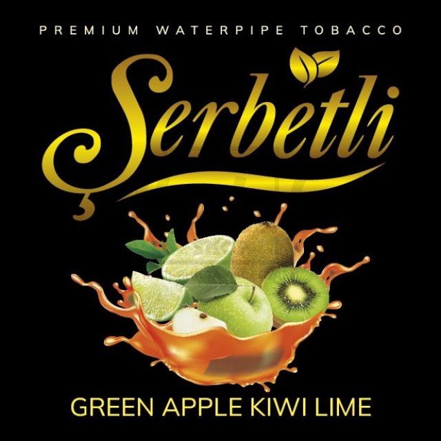 Табак Serbetli Green Apple Kiwi Lime (Зеленое Яблоко Киви Лайм) 500 гр