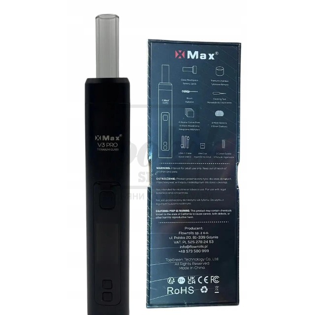 Вапорайзер Xmax V3 Pro Titanium Glass зі Скляним Мундштуком