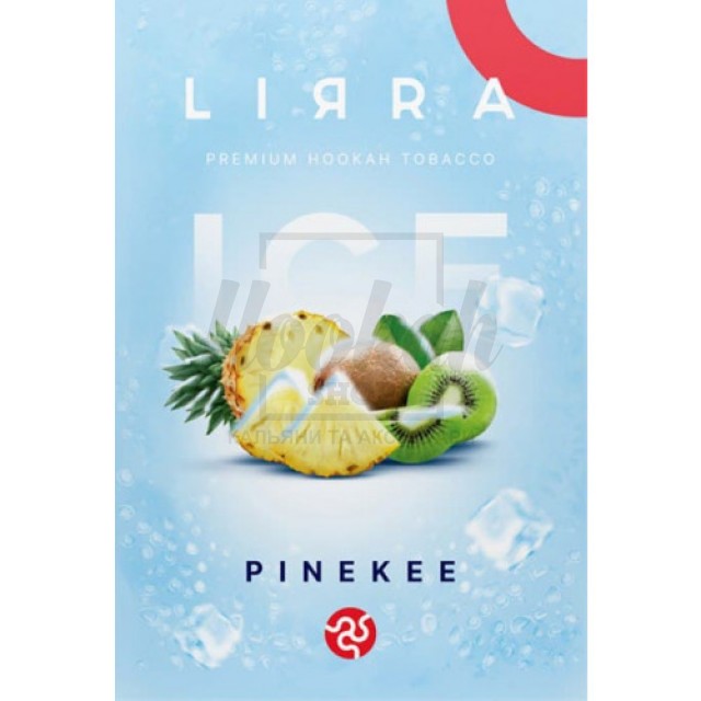 Табак Lirra Ice Pinekee (Лед Ананас Киви) 50 гр