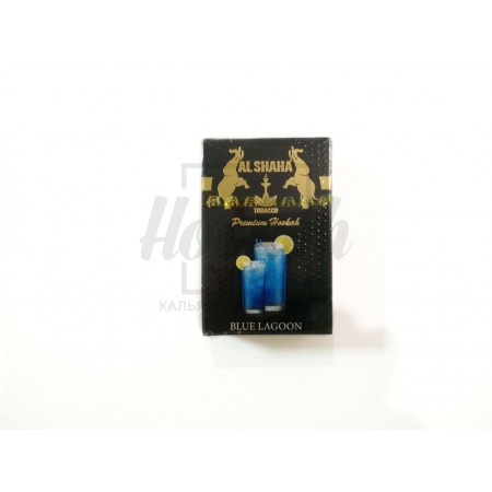 Тютюн Al Shaha Blue Lagoon (Блакитна Лагуна) 50 гр