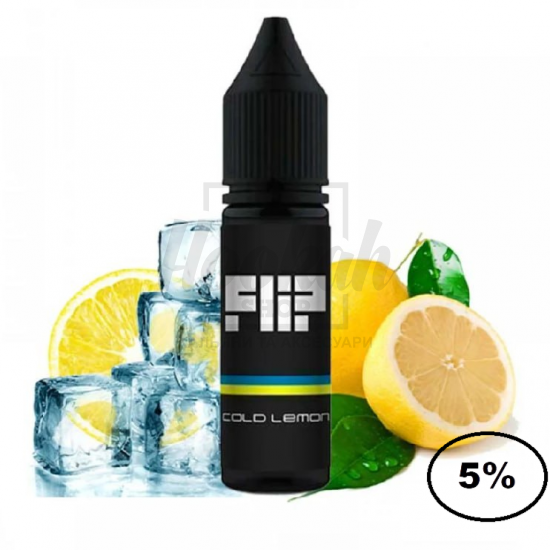Жидкость Flip 5% 15мл Cold Lemon (холодный лимон)