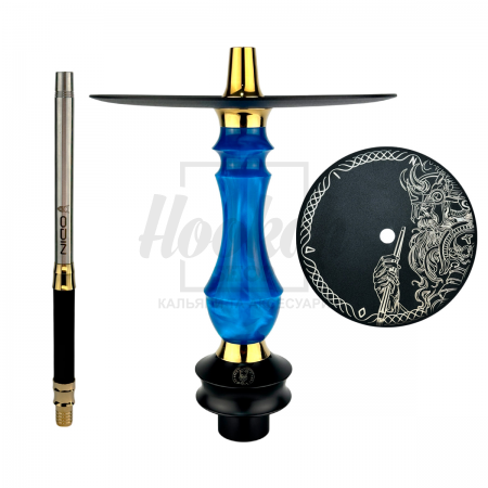 Шахта Sunpipe Hookah Odin Classic Mini Sky