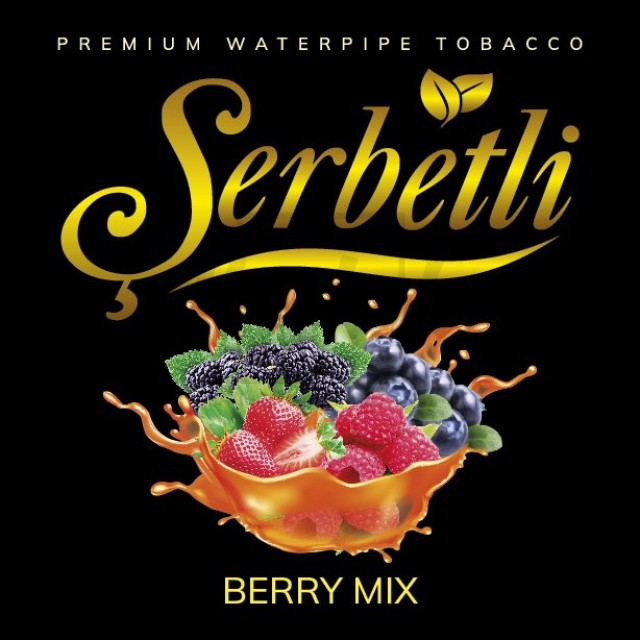 Тютюн Serbetli Berry Mix (Мікс Ягід) 500гр