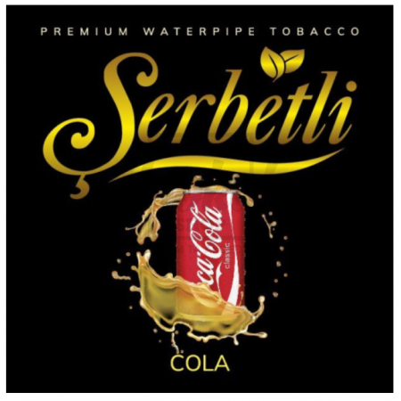 Табак Serbetli Cola (Кола) 50 гр