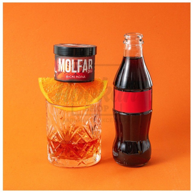 Табак Molfar Chill Line Віскі Кола (Виски Кола) 100гр