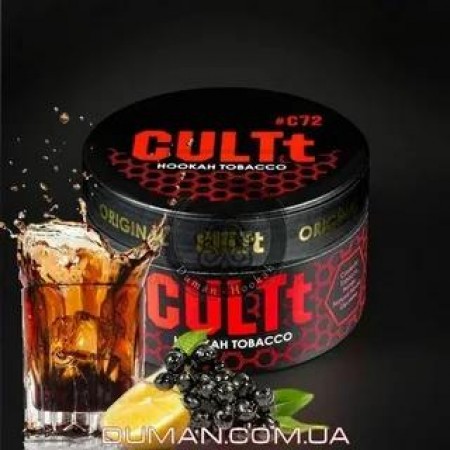 Тютюн CULT C72 Elderberry Cola Lemon (Бузина Кола Лимон) 100 г
