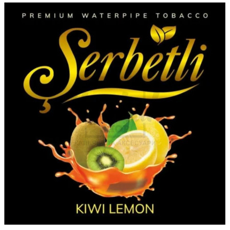 Табак Serbetli Kiwi Lemon (Киви Лимон) 50 гр
