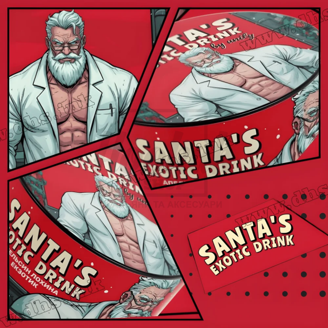 Табак Unity Santas Exotic Drink (Апельсин Черника Экзотик) 100 гр