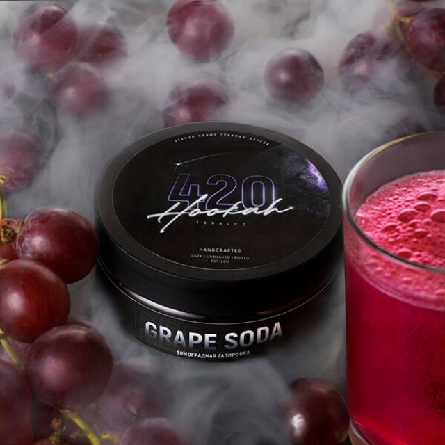 Табак 4:20 Grape Soda (Виноградная Газировка) 100 гр