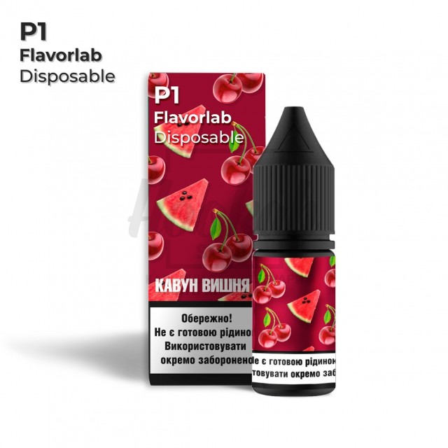 Жидкость Набор Flavorlab Р1 Watermelon Cherry (Арбуз Вишня) 10мл 5%