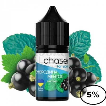 Жидкость Chaser Ментол Смородина 30мл 5%