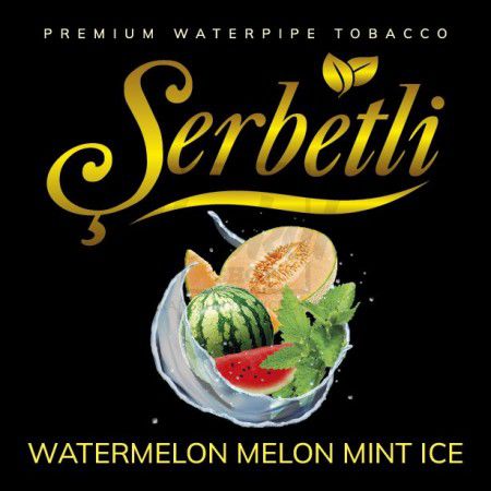 Тютюн Serbetli Watermelon Melon Mint Ice (Кавун Диня М'ята Лід) 100 гр