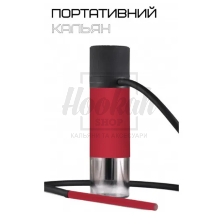 Кальян Hornet Tube Red