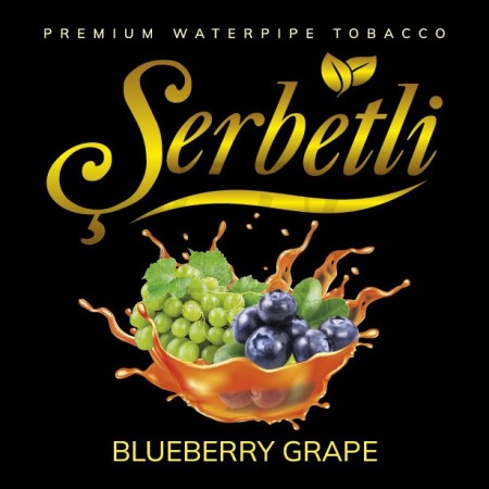 Табак Serbetli Blueberry Grape  (Черника Виноград) 100 гр