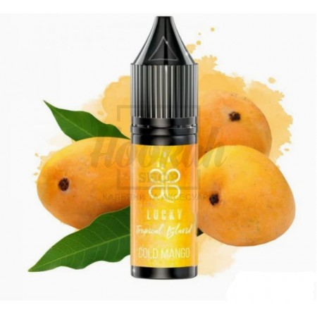Рідина Lucky Cold Mango (Холодне Манго) 15мл 5%