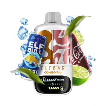 Электронная сигарета Elf Bar Combo Pro 30000 ELFBULL & Lime Cola (Энергетик Лайм Кола)