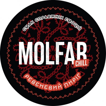 Табак Molfar Chill Line Ревеневий Пиріг (Ревень Зеленое Яблоко Печенье) 100 гр