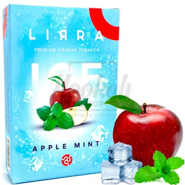 Тютюн Lirra Ice Apple Mint (Яблуко М'ята Лід) 50 гр