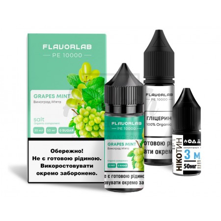 Жидкость Набор Flavorlab PE 10000 Grape Mint (Виноград Мята)  30мл 5%