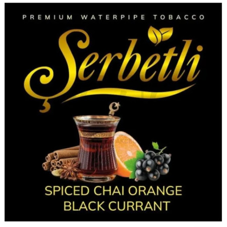 Тютюн Serbetli Spiced Chai Orange Black Currant (Пряний Чай Смородина Апельсин) 100 гр