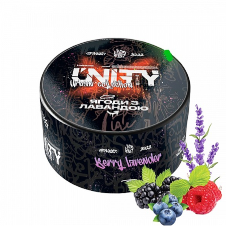 Табак Unity Berry Lavander (Ягоды Лаванда) 40 гр