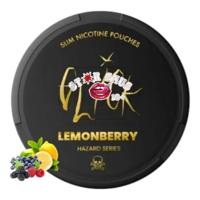 Снюс Glick Hazard Lemonberry (Лимон Ягода) 25 mg/pouch 50 mg/g