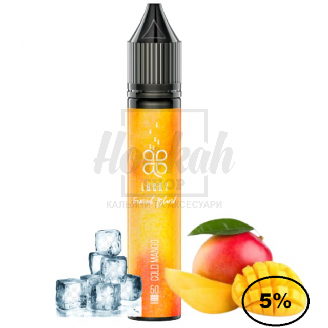 Жидкость Lucky 5% 30мл Cold Mango (холодное манго)