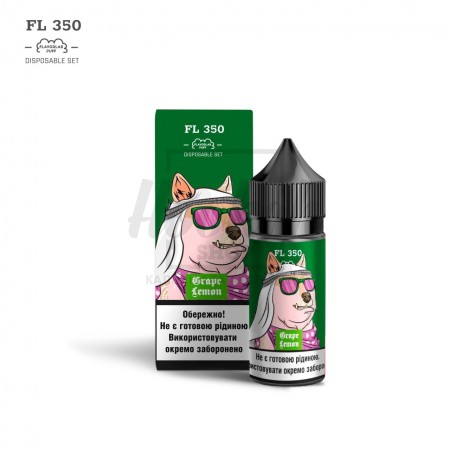 Жидкость Набор Flavorlab FL350 Grape Lemon (Виноград Лимон)  30мл 5%