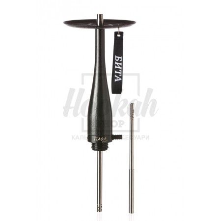 Шахта Tiaga Біта Хакі