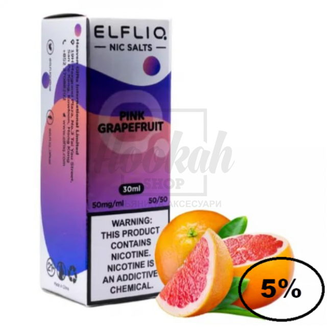 Рідина Elf Liq Pink Grapefruit (рожевий грейпфрут) 30мл 5%