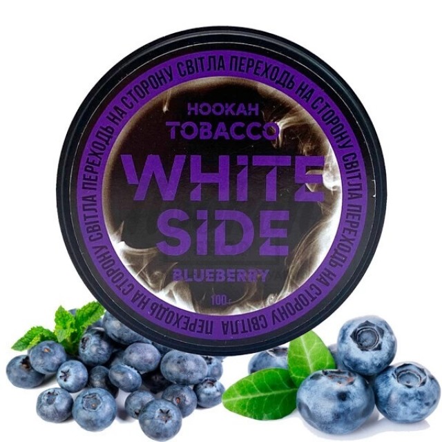 Тютюн White Side Blueberry (Чорниця) 100 гр