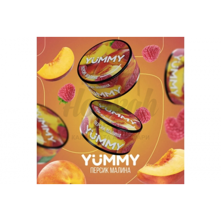 Табак Yummy Peach Raspberry (Персик Малина) 100гр