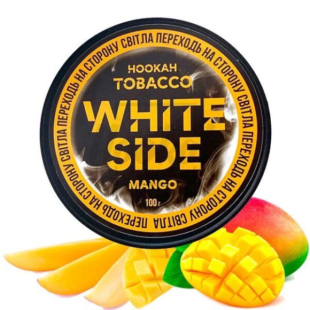 Тютюн White Side Mango (Манго) 100 гр