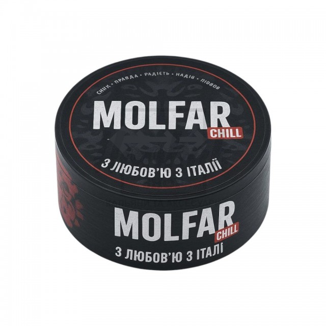 Табак Molfar Chill Line З Любов'ю з Італії (дыня прошутто) 100гр