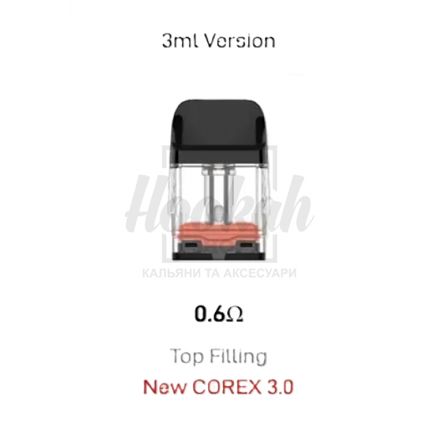 Картридж Vaporesso XROS 3ml 0.8 Ohm Corex 3.0