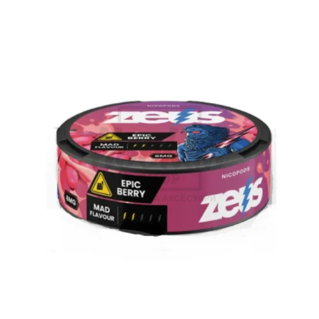 Снюс Zeus Epic Berry 20mg/g 10g (Ягоди)
