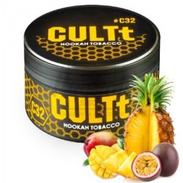Табак CULT C32 Mango Passion Fruit Pineapple (Манго Маракуйя Ананас) 100 гр
