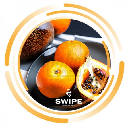 Безтютюнова суміш Swipe Passion Orange (Маракуйя Апельсин) 250гр