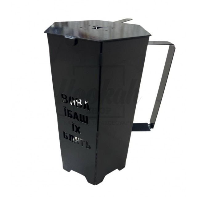 Колпак Tenarat Вова Їб*Ш Їх Бл*Ть