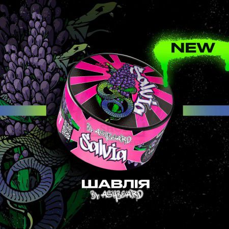 Табак Unity Salvia (Шалфей) 100 гр