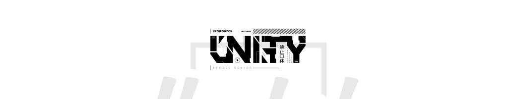 Unity