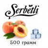 Тютюн Serbetli Peach Ice (Персик Лід) 500 грам