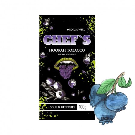 Тютюн Chefs Sour Blueberries (Кисла Чорниця) 100 гр