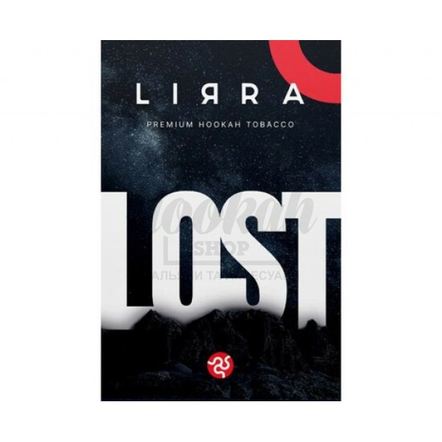 Табак Lirra Lost (Ананас Манго Лед Гранат Арбуз) 50 гр