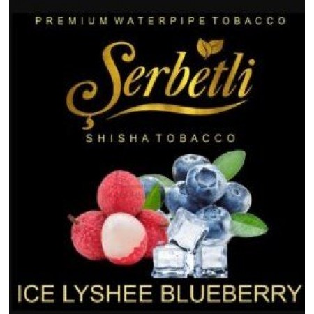 Табак Serbetli Blueberry Lychee Ice (Черника Личи Лёд) 50 гр
